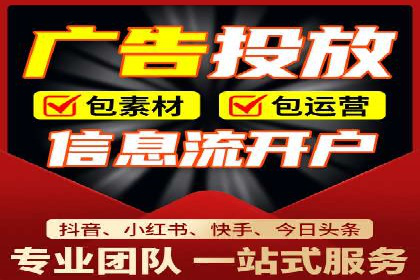 谷歌竞价广告的关键词选择与优化案例